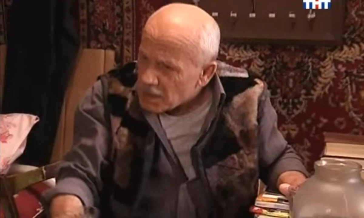Превью